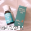2025-07-09 09:17:59 by tagopin