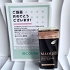 2025-04-28 05:26:01 by Megu007