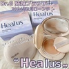 Heal us / XLu[WONbViby ߂񁚂j