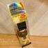 2024-05-26 13:02:43 by o8o