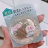 2025-05-20 13:05:36 by o8o