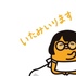RunRun