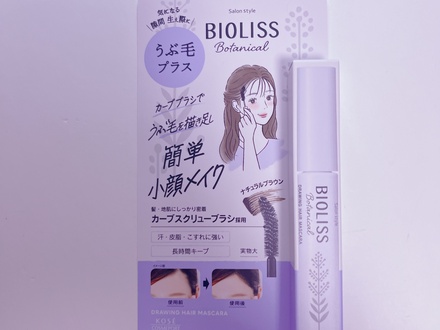 ヘアマスカラ の画像