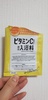 2024-05-29 03:26:11 by 䂤0620