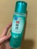 2025-04-13 11:23:41 by **まい！**さん