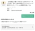 IMG_5828.jpeg by m0913