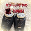 2025-04-05 22:08:44 by ̂̂q