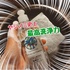 2025-06-14 23:37:02 by ̂̂q