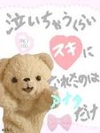(*[)U܁MIHO