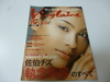 2012-11-22 05:34:03 by `[k