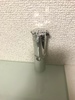 2018-12-02 23:35:10 by mina2020