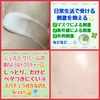 2024-06-27 17:46:10 by @ӂӂ