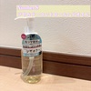 2024-09-23 23:54:51 by qi22