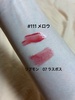 2025-06-23 21:11:37 by ߂񂱁c