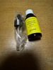 IMG_8894.jpeg