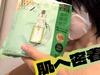 2024-10-25 23:23:17 by 񂳂