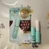 2025-05-01 23:52:43 by ӂ䂱@SalonzRq