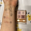 2023-07-10 11:44:07