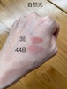 IMG_0346.jpeg by Elephant:*:߂