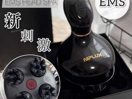 NIPLUX EMS HEAD SPA-