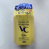 2025-04-22 20:09:37 by gudesangudesan