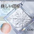 2025-03-23 20:18:57 by sorairo:*:߂