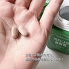 VITALBEAUTIE / ^O[XAbviby sorairo:*:߂j