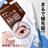 2025-04-01 22:33:19 by sorairo:*:߂