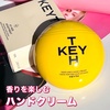 2025-04-06 22:33:47 by sorairo:*:߂