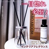 2025-04-10 13:25:44 by sorairo:*:߂