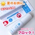 2025-04-27 18:48:20 by sorairo:*:߂