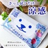 2025-05-05 11:58:00 by sorairo:*:߂
