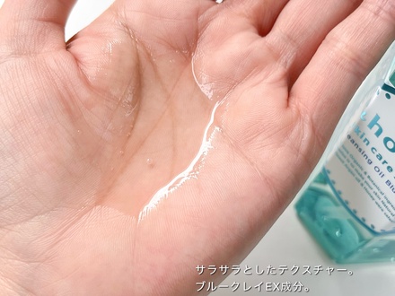 2025-05-06 20:47:51 by sorairo:*:߂