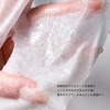 2025-05-11 20:25:02 by sorairo:*:߂
