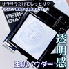 2025-05-27 21:04:20 by sorairo:*:߂