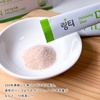 LINGTEA / LINGTEA DOT TEAiby sorairo:*:߂j