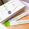 LINGTEA / LINGTEA DOT TEAiby sorairo:*:߂j