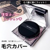 2025-06-01 02:13:01 by sorairo:*:߂