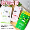 LINGTEA / CgeB[iby sorairo:*:߂j