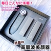 VANCOR(oR) / qiby sorairo:*:߂j