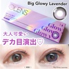 OLENS / BIG Glowy 1dayiby sorairo:*:߂j