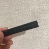 2023-01-11 16:45:47