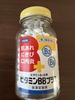 IMG_9176.jpeg