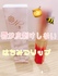2019-01-10 22:00:05 by ق݂̂