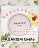 AGARISM / L[~\ XEB[g{ ^\XNuiby ݂0912j