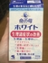 4D60B41B-6E8D-49AE-9609-44ED178630BA.jpeg by J