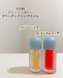 IMG_3485.png by risa1106
