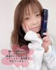IMG_7262.png by risa1106