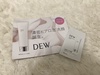 DEW / DEW XC[gVeBEHbViby IWj