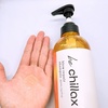 be chillax / be chillax blow repair shampoo / treatmentiby ܂肽قj